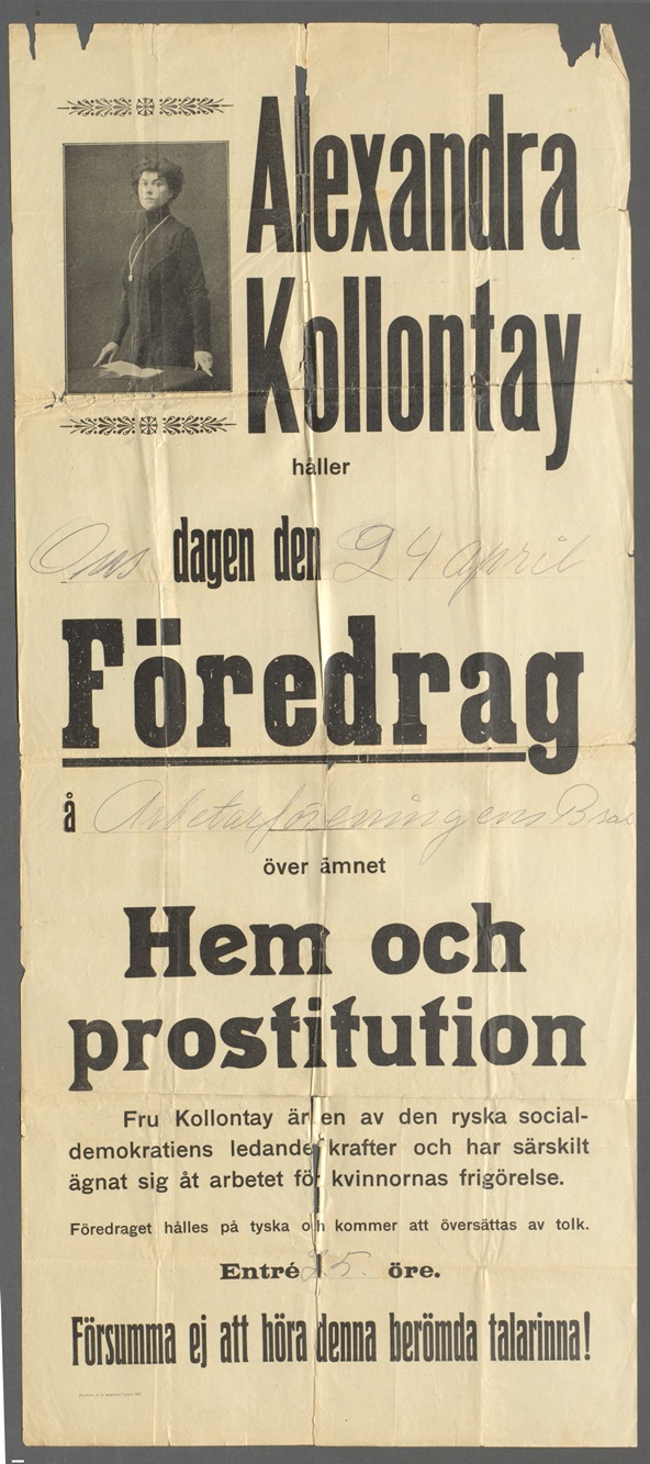 Афиша доклада А.М. Коллонтай на собрании женщин в Стокгольме. 1912 г. Типографский экз. РГАЛИ. Ф. 571. Оп. 1.