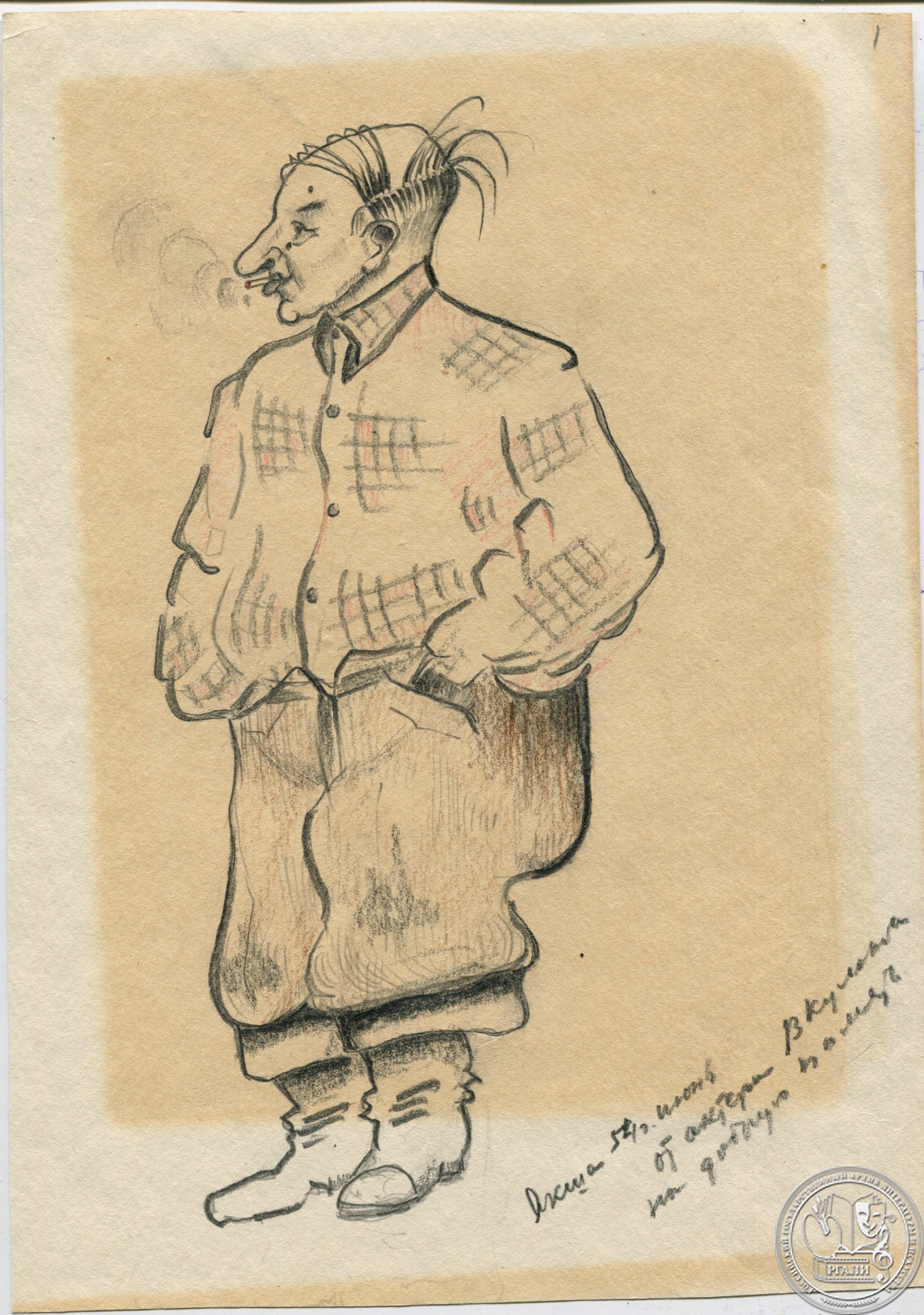 Шарж В.И. Кулакова на А.М. Згуриди. РГАЛИ. Ф. 3076. Оп. 1. Рисунок, карандаш.