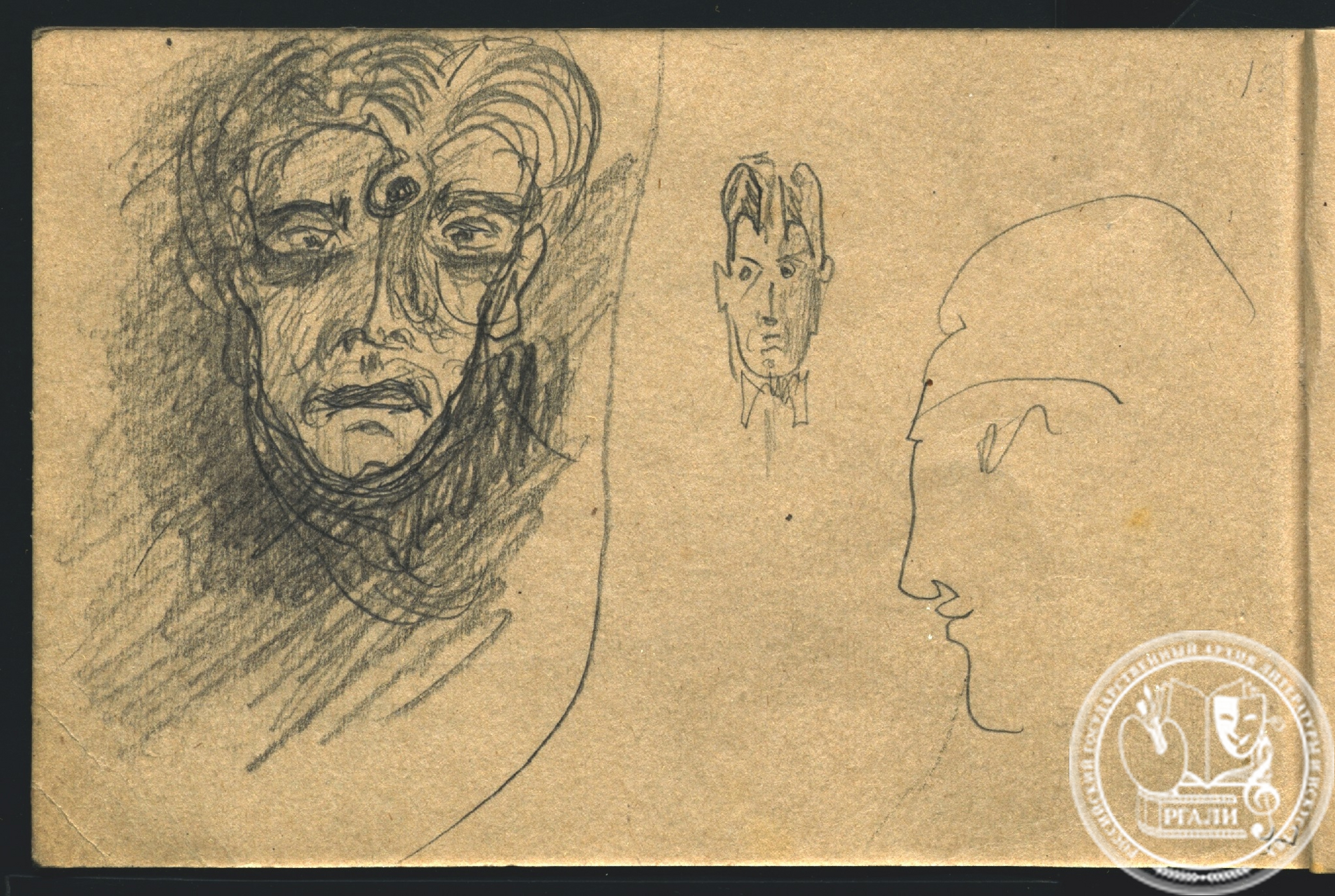 К.М. Симонов. Записная книжка со стихотворениями «Ты помнишь, Алеша, дороги Смоленщины…», «Я пил за тебя под Одессой…», «Мы не увидимся с тобой…» и др. Ноябрь 1941 г. РГАЛИ. Ф. 1814. Оп. 2. Ед. хр. 144. Л. 1–9. Черновой автограф.