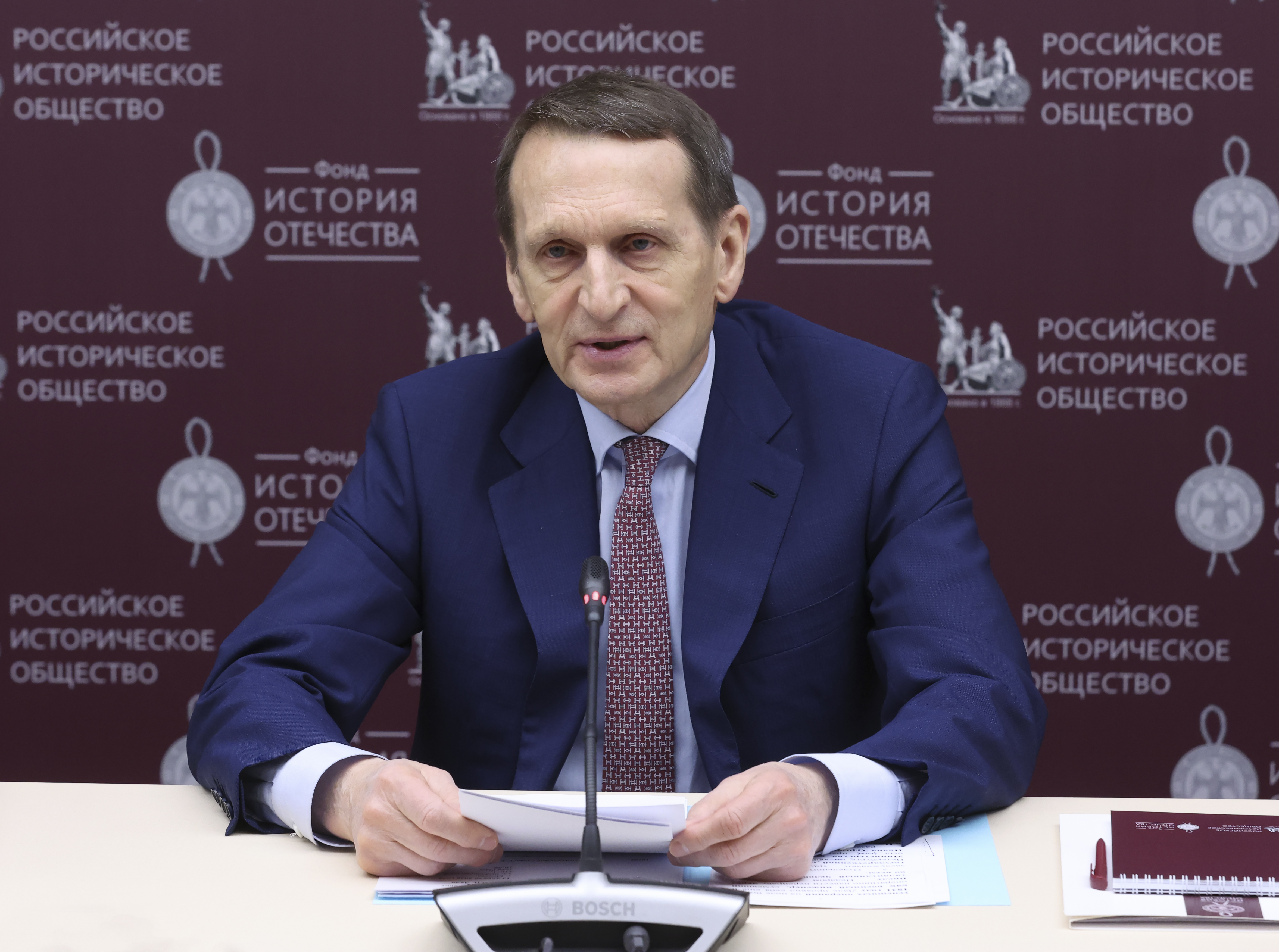 Выступление главы Оргкомитета С.Е. Нарышкина.