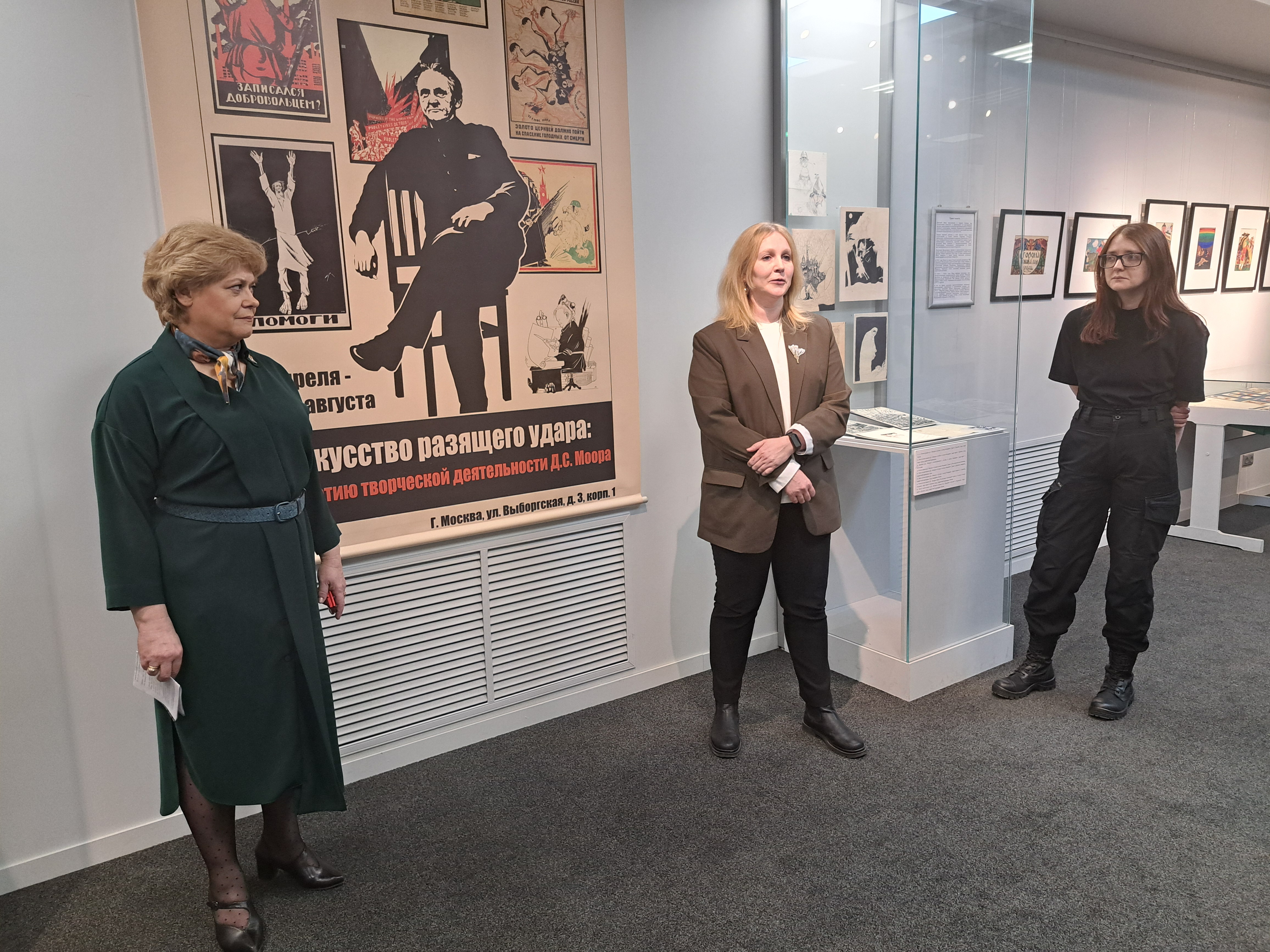 Выступление куратора выставки Яковлевой К.В.