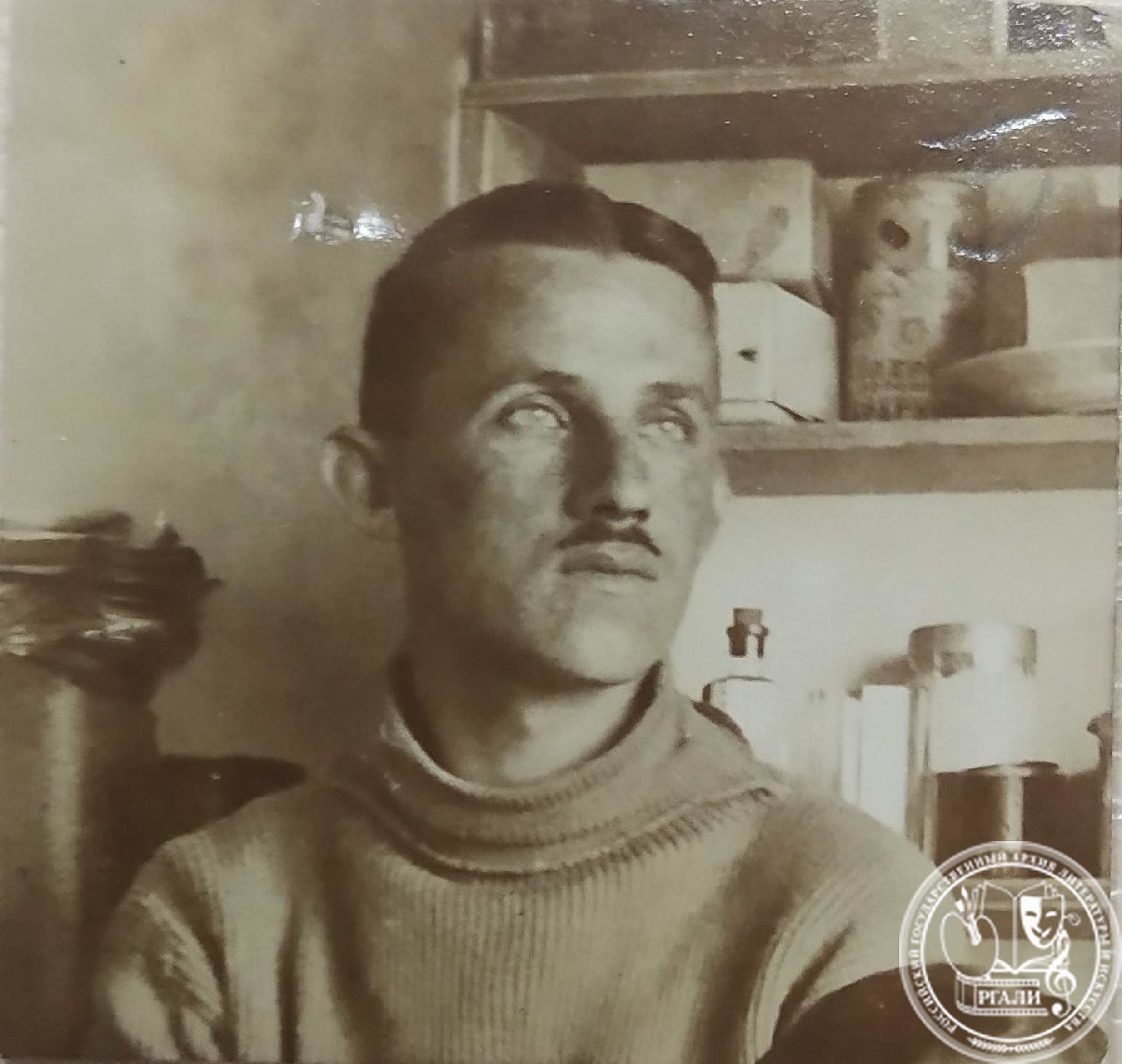 Фотография В. С. Тоота из личного дела ВХУТЕМАС. [1916-1918г г.]. РГАЛИ. Ф. 681. Оп. 1.