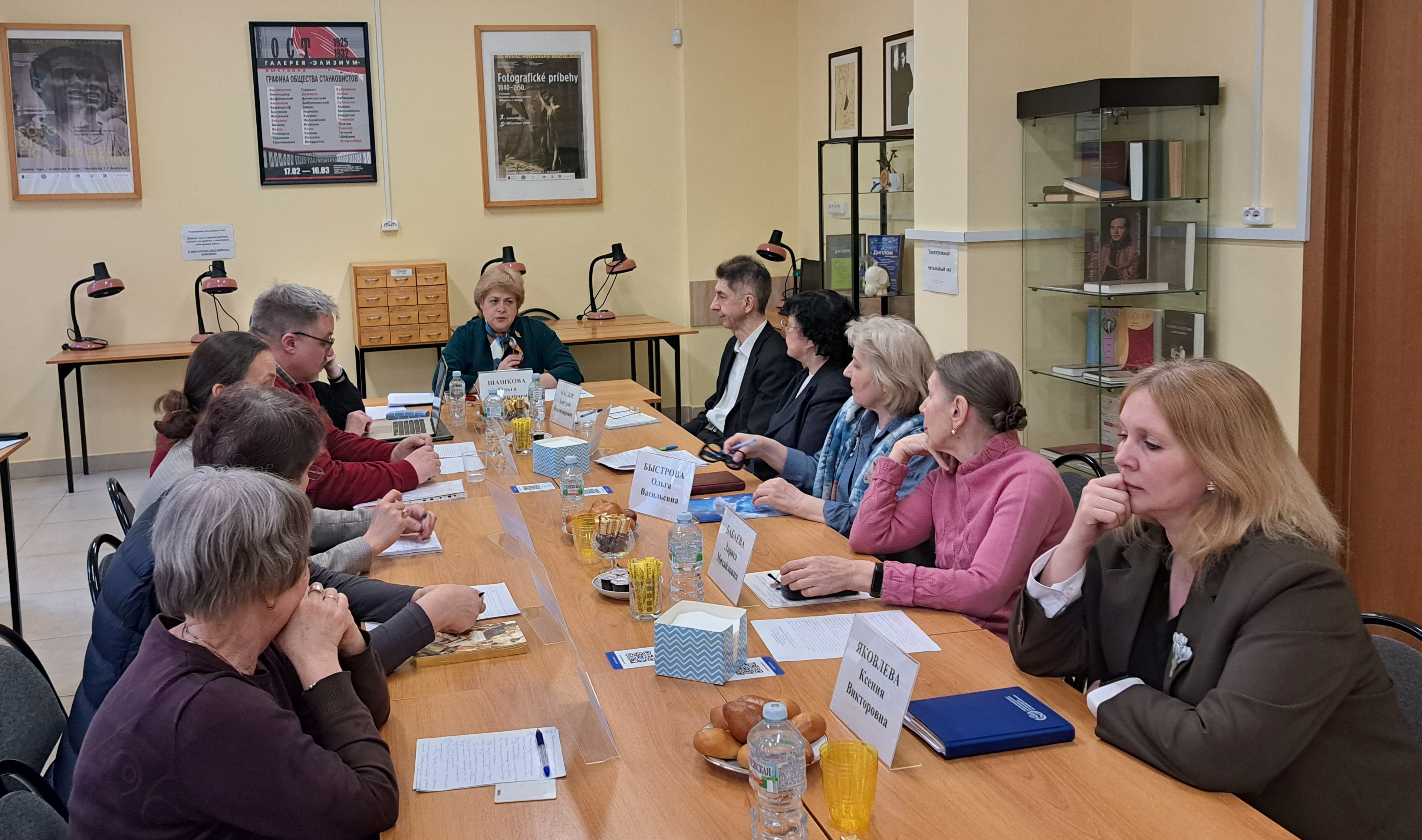 Начало заседания Научного совета РГАЛИ.