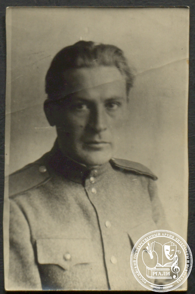 Фотография А.И. Фатьянова. [1950-е]. РГАЛИ. Ф. 2508. Оп. 1.