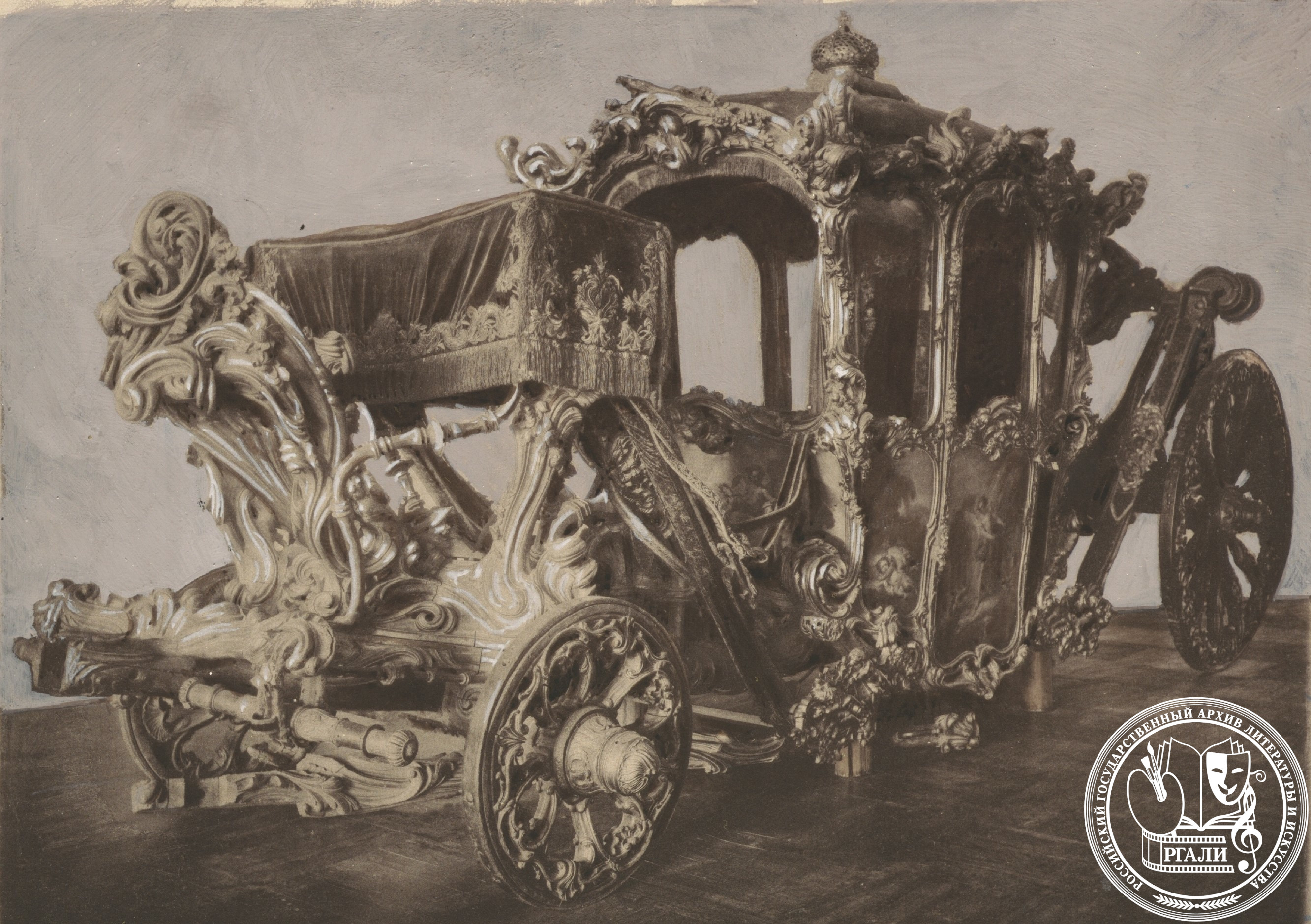 Фотографии музейных предметов из собрания Оружейной палаты. 1920-е гг. РГАЛИ. Ф. 1246. Оп. 3.