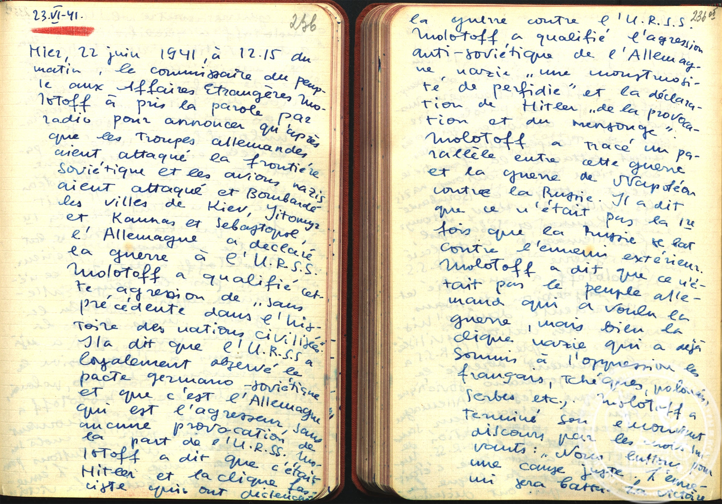 Дневниковая запись Г.С. Эфрона. 23 июня 1941 г. На франц. яз. РГАЛИ. Ф. 1190. Оп. 3. Ед. хр. 225. Л. 236-236об. Автограф.