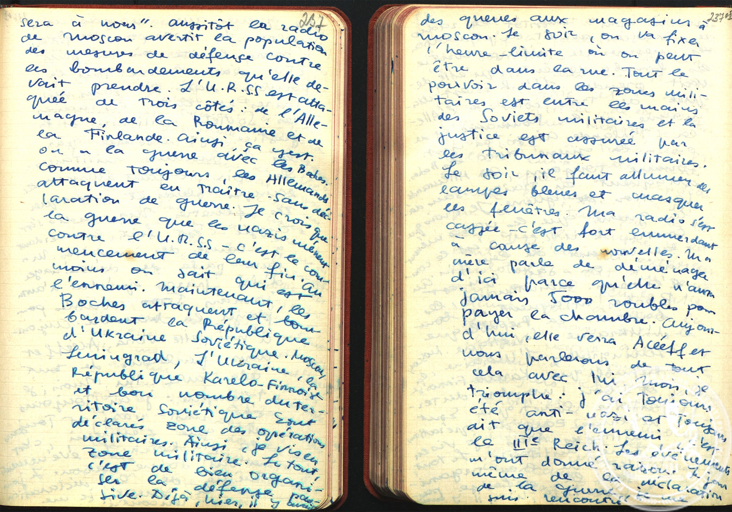 Дневниковая запись Г.С. Эфрона (продолжение). 23 июня 1941 г. На франц. яз. РГАЛИ. Ф. 1190. Оп. 3. Ед. хр. 225. Л. 237-237об. Автограф.