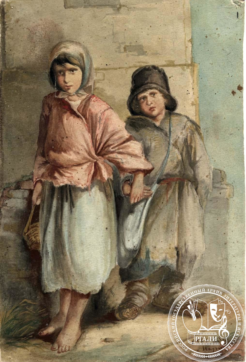 В.М. Васнецов. Сироты. 1866 г. РГАЛИ. Ф. 716. Оп. 1. Рисунок, акварель, граф. карандаш.