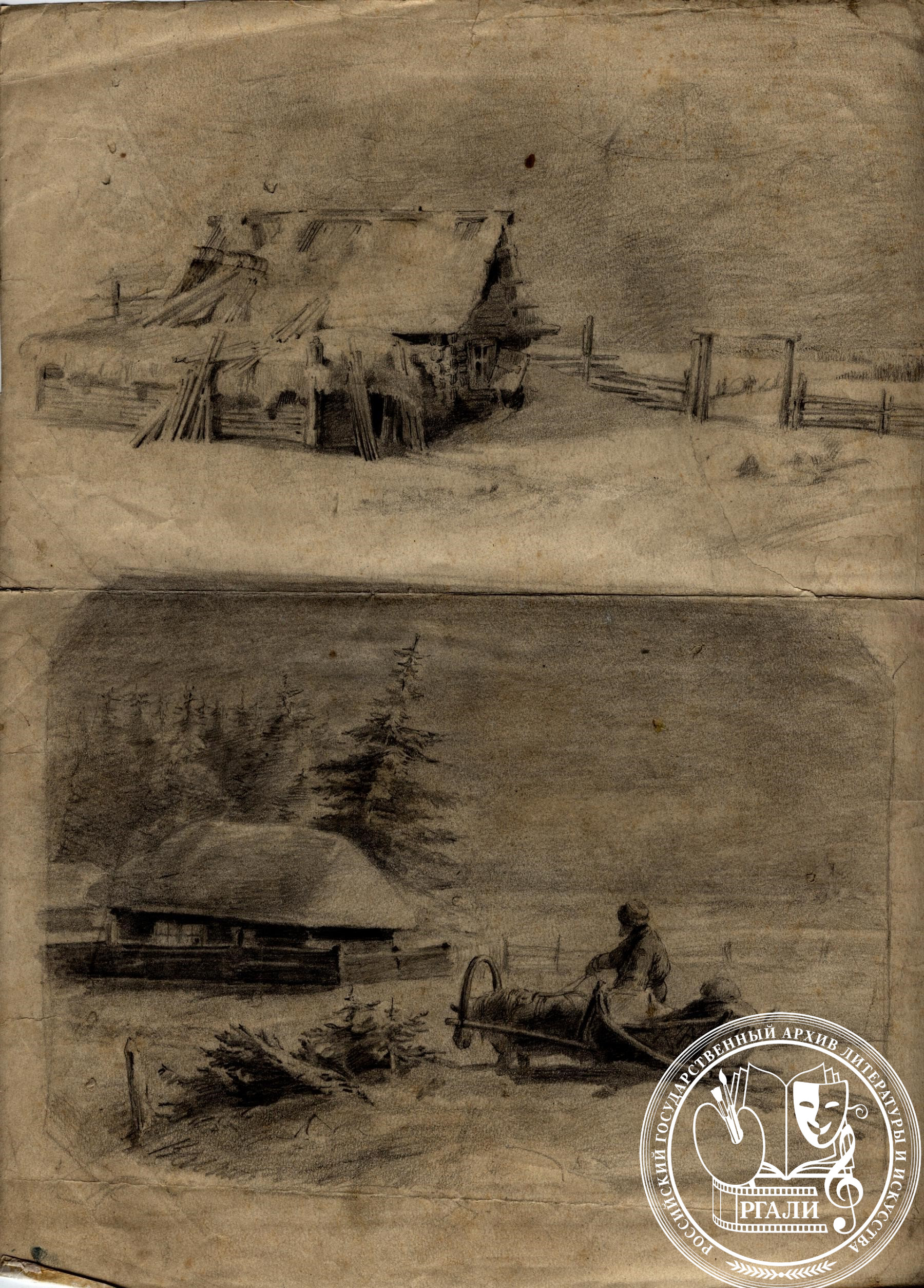 В.М. Васнецов. Зимние пейзажи. Рисунки. [1860-е] гг. РГАЛИ. Ф. 716. Оп. 1. Граф. карандаш.