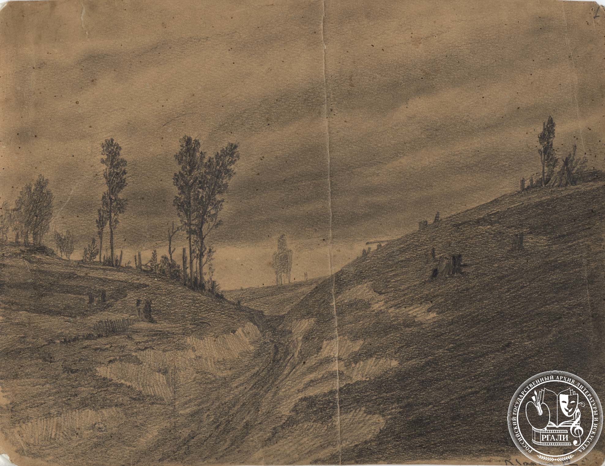 Пейзаж кисти А.М. Васнецова. [1880-е] гг. РГАЛИ. Ф. 715. Оп. 1. Бум., граф. карандаш.