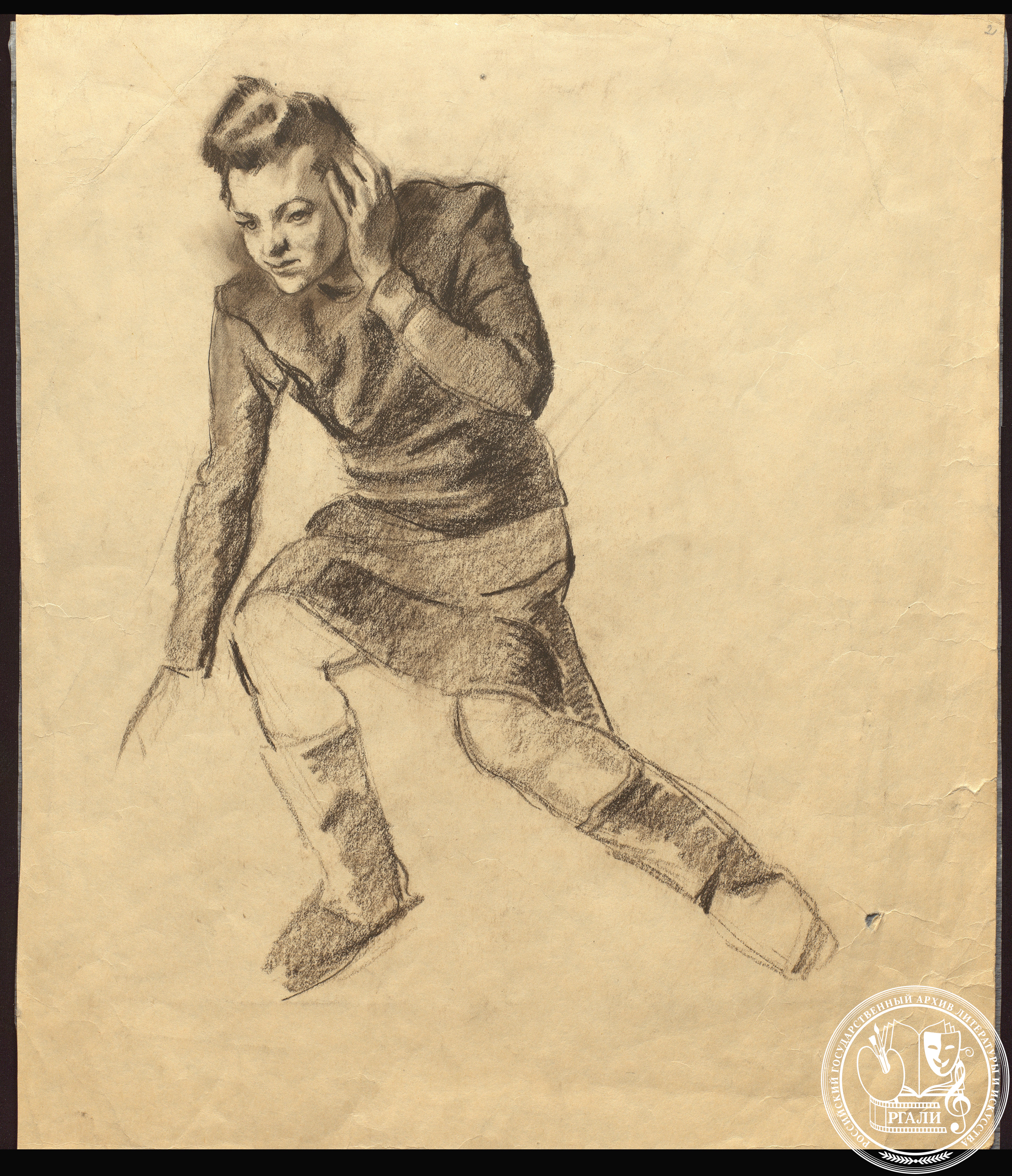 П.П. Соколов-Скаля. «Краснодонцы». Эскиз к картине. 1948 г. РГАЛИ. Ф. 2608. Оп. 1. Бумага, уголь.