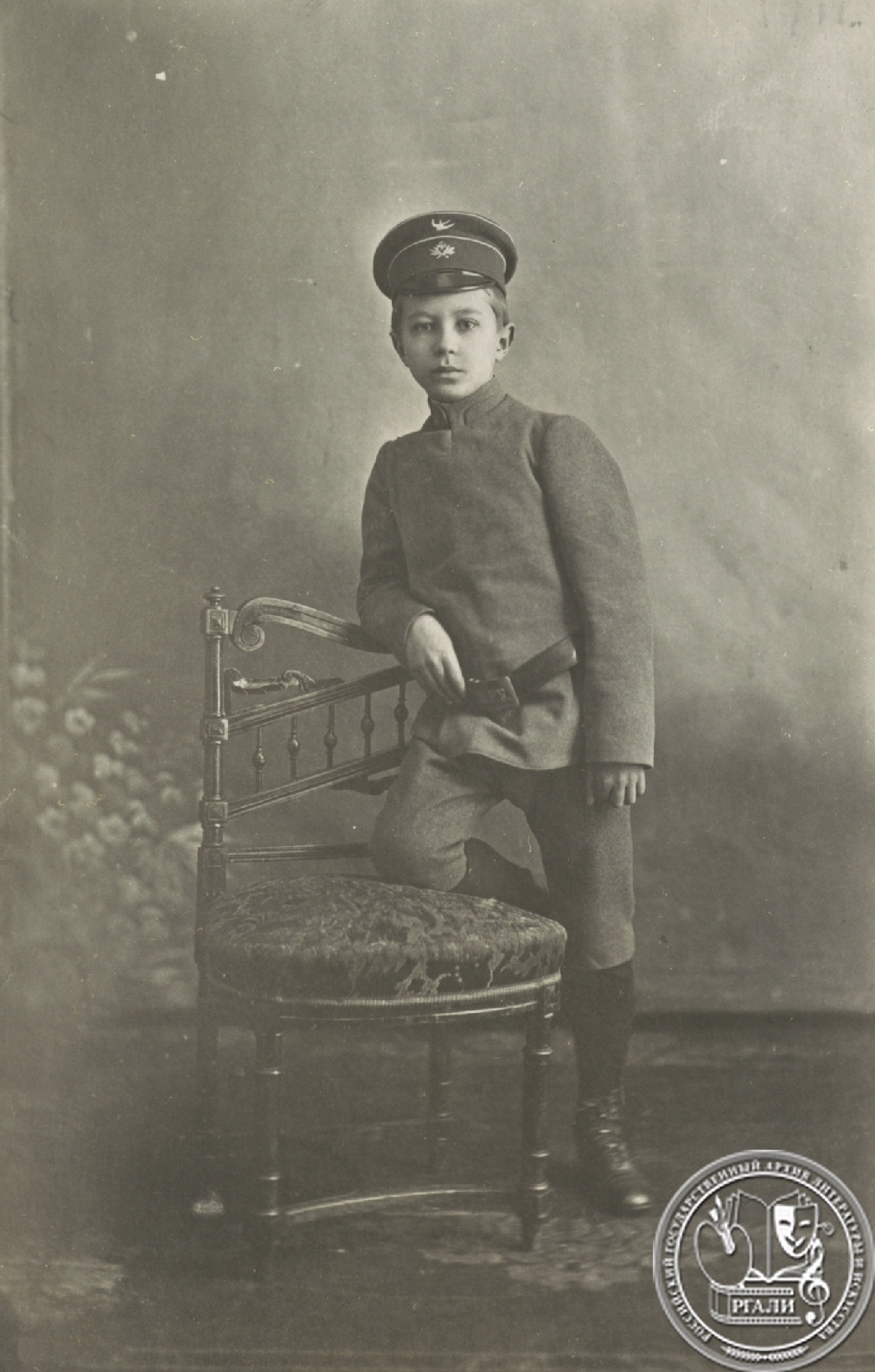 Фотография А.Н. Глумова. 1911 г. РГАЛИ. Ф.2420. Оп.2.