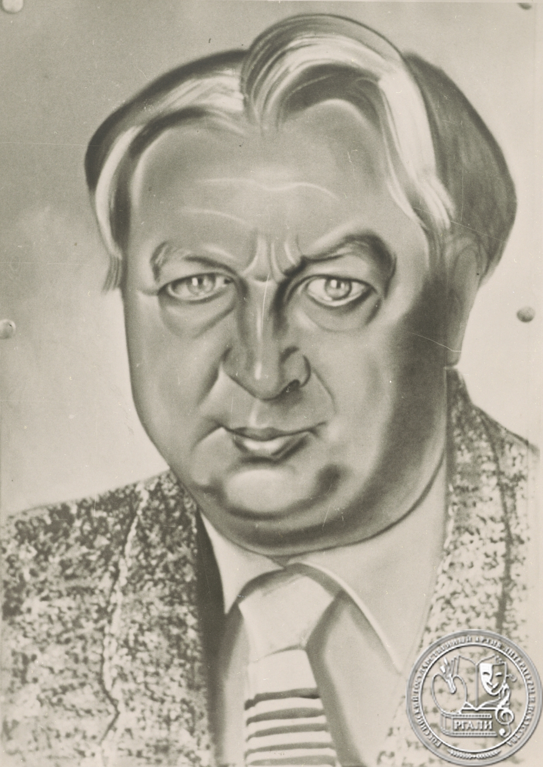 Н.П. Акимов. Портрет А.Н. Глумова. 1962 г. РГАЛИ. Ф.2420. Оп.2.